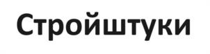 Товарный знак №1065466, принадлежит организации ОБЩЕСТВО С ОГРАНИЧЕННОЙ ОТВЕТСТВЕННОСТЬЮ "ЛАДЬЯ ААМ", ОГРН 1175275035220, ИНН 5260442313
