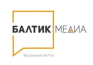 Товарный знак №1065511, принадлежит организации Общество с ограниченной ответственностью "Балтик Медиа", ОГРН 1083925037470, ИНН 3904604259