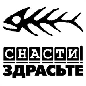 Товарный знак №1065527, принадлежит организации Общество с ограниченной ответственностью «ВП Сервис», ОГРН 1137604019013, ИНН 7604253649