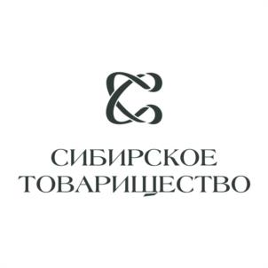 Товарный знак №1065643, принадлежит организации Общество с ограниченной ответственностью "СИБИРСКОЕ ТОВАРИЩЕСТВО", ОГРН 1223800007683, ИНН 3849088113