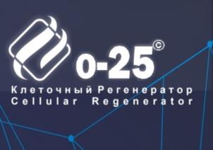 Товарный знак №1065751, принадлежит организации Общество с ограниченной ответственностью "БИОРАССА", ОГРН 1237700147442, ИНН 7730300306