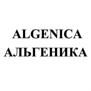 Товарный знак №1065756, принадлежит ИП Ходарин Андрей Анатольевич, ОГРНИП 319774600641191, ИНН 365103568619
