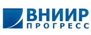 Товарный знак №1065838, принадлежит организации Акционерное общество "ВНИИР-Прогресс", ОГРН 1112130013270, ИНН 2130094170