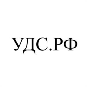 Товарный знак №1065921, принадлежит организации Общество с ограниченной ответственностью "УПАКОВКА ДЛЯ СЕМЯН", ОГРН 1235000141397, ИНН 5038184437