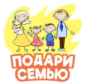 Товарный знак №1065928, принадлежит организации Благотворительный фонд «СОЗДАТЕЛЬ», ОГРН 1086900002408, ИНН 6911029460