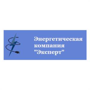 Товарный знак №1065980, принадлежит организации Общество с ограниченной ответственностью "Энергетическая Компания Эксперт", ОГРН 1215000003569, ИНН 5022062070