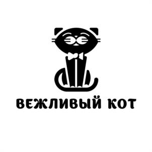 Товарный знак №1066038, принадлежит организации Общество с ограниченной ответственностью "ГРИН БОКС", ОГРН 1200700005593, ИНН 710007346