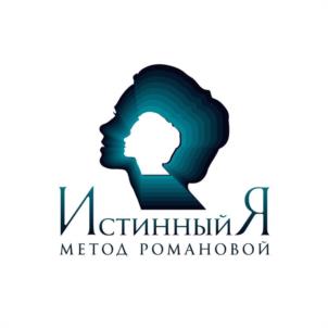 Товарный знак №1066192, принадлежит правообладателю Романова Юлия Павловна, ОГРН 0, ИНН 616508663266