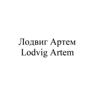 Товарный знак №1066278, принадлежит организации Общество с ограниченной ответственностью "МАСТЕР МЕНЕДЖМЕНТ", ОГРН 1215000060923, ИНН 5012105173