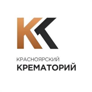 Товарный знак №1066311, принадлежит организации Общество с ограниченной ответственностью "КРАСНОЯРСКИЙ КРЕМАТОРИЙ", ОГРН 1152468039350, ИНН 2466164600