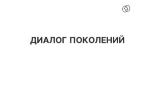 Товарный знак №1066324, принадлежит организации Общество с ограниченной ответственностью "ПАРТА", ОГРН 1215000031300, ИНН 5032327008