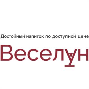 Товарный знак №1066503, принадлежит ИП Михайлов Владимир Викторович, ОГРНИП 319440100021510, ИНН 444200475407