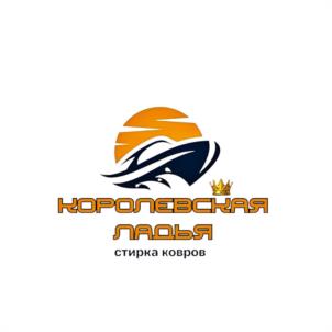 Товарный знак №1066556, принадлежит ИП Дьяченко Владимир Владимирович, ОГРНИП 312325609500223, ИНН 323500027832