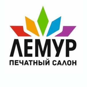 Товарный знак №1066584, принадлежит организации Общество с ограниченной ответственностью "ПОЛИГРАФ-КМ", ОГРН 1165476089570, ИНН 5404032896