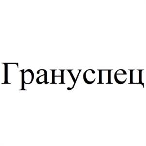 Товарный знак №1066589, принадлежит организации Общество с ограниченной ответственностью "БИОЛАЙН", ОГРН 1156313027595, ИНН 6330067371