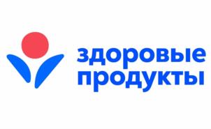 Товарный знак №1066603, принадлежит ИП Нефедов Дмитрий Николаевич, ОГРНИП 305233903100036, ИНН 233900481160