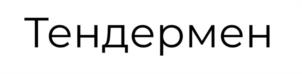 Товарный знак №1066665, принадлежит ИП Мелешко Сергей Александрович, ОГРНИП 322272400009281, ИНН 270702128548