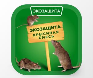 Товарный знак №1066738, принадлежит организации Общество с ограниченной ответственностью "ЭКО-ЗАЩИТА", ОГРН 1205000055457, ИНН 5034058921