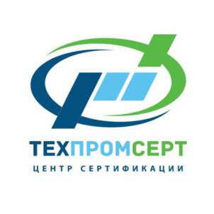 Товарный знак №1066752, принадлежит организации Общество с ограниченной ответственностью "ТЕХПРОМСЕРТ", ОГРН 1157847219375, ИНН 7816273083