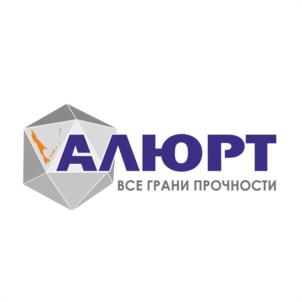 Товарный знак №1066866, принадлежит организации Общество с ограниченной ответственностью "АЛЮРТ", ОГРН 1056500733409, ИНН 6501162268