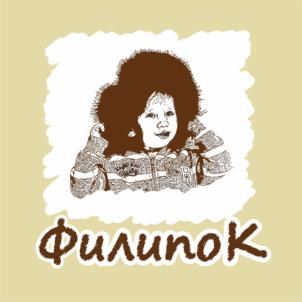 Товарный знак №1066879, принадлежит ИП Токарев Алексей Вячеславович, ОГРНИП 316774600390626, ИНН 132602104355