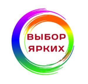 Товарный знак №1066936, принадлежит организации Общество с ограниченной ответственностью «Мегаполис», ОГРН 1165001050521, ИНН 5001107179