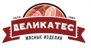 Товарный знак №1066947, принадлежит организации Акционерное общество «Деликатес», ОГРН 1025006527655, ИНН 5050016090