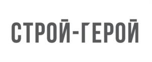 Товарный знак №1066958, принадлежит организации Акционерное общество «Газстройпром», ОГРН 1187847178705, ИНН 7842155505