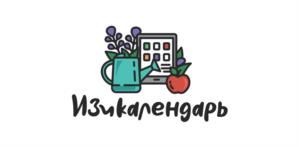 Товарный знак №1066990, принадлежит ИП Колбина Инна Ивановна, ОГРНИП 307027620800063, ИНН 27313993779