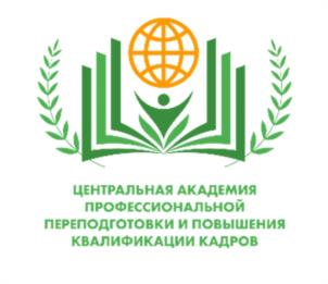 Товарный знак №1067114, принадлежит ИП Зотова Мария Юрьевна, ОГРНИП 316774600132112, ИНН 773700820449