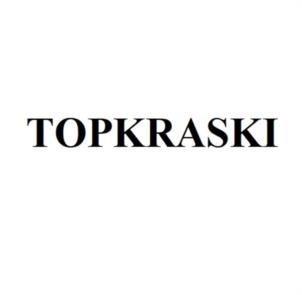 Товарный знак №1067135, принадлежит правообладателю Борисов Сергей Александрович, ОГРН 0, ИНН 910203116139