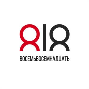 Товарный знак №1067256, принадлежит ИП Попов Виктор Александрович, ОГРНИП 323265100027037, ИНН 261301642293