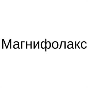 Товарный знак №1067277, принадлежит организации Общество с ограниченной ответственностью "АКСИС", ОГРН 1144217002302, ИНН 4217161681