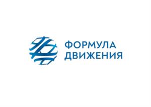 Товарный знак №1067284, принадлежит организации Общество с ограниченной ответственностью «ЛидерКонгресс», ОГРН 1207700159259, ИНН 7714460045