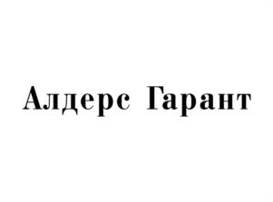 Товарный знак №1067420, принадлежит организации Общество с ограниченной ответственностью «Крафт Фарм», ОГРН 1207700000650, ИНН 7728495680