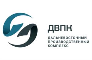 Товарный знак №1067522, принадлежит организации Общество с ограниченной ответственностью «Дальневосточный производственный комплекс», ОГРН 1022501287830, ИНН 2536104118