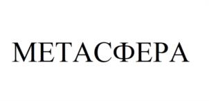 Товарный знак №1067577, принадлежит организации Общество с ограниченной ответственностью "КОНТРОЛ СИСТЕМС", ОГРН 1217700413952, ИНН 9710091753
