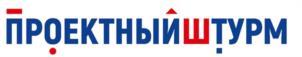 Товарный знак №1067613, принадлежит организации Акционерное общество "Мосинжпроект», ОГРН 1107746614436, ИНН 7701885820
