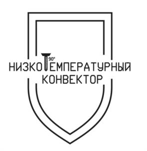 Товарный знак №1067684, принадлежит организации Общество с ограниченной ответственностью "Производственная компания "Технология", ОГРН 1097847268200, ИНН 7840419343
