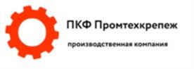 Товарный знак №1067796, принадлежит организации Общество с ограниченной ответственностью "ПКФ ПРОМТЕХКРЕПЕЖ", ОГРН 1203300000342, ИНН 3328024329