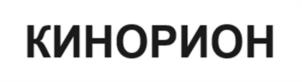 Товарный знак №1067812, принадлежит организации ОБЩЕСТВО С ОГРАНИЧЕННОЙ ОТВЕТСТВЕННОСТЬЮ "МАСКА", ОГРН 1062632035157, ИНН 2632083125