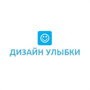 Товарный знак №1067836, принадлежит организации Общество с ограниченной ответственностью "Дизайн улыбки", ОГРН 1097746454574, ИНН 7716646052