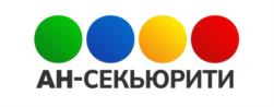 Товарный знак №1067924, принадлежит организации Общество с ограниченной ответственностью "Охранная организация "АН-Секьюрити Северо-Запад", ОГРН 1047855052520, ИНН 7806302994