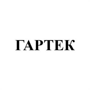 Товарный знак №1067934, принадлежит правообладателю Меркулов Михаил Сергеевич, ОГРН 0, ИНН 773608390530