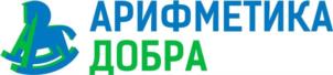 Товарный знак №1067987, принадлежит организации Благотворительный Фонд "Арифметика Добра", ОГРН 1147799003770, ИНН 7701093849