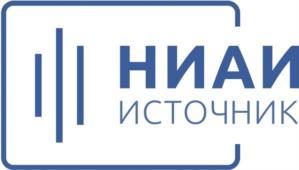 Товарный знак №1068015, принадлежит организации АКЦИОНЕРНОЕ ОБЩЕСТВО "НАУЧНО-ИССЛЕДОВАТЕЛЬСКИЙ ПРОЕКТНО-КОНСТРУКТОРСКИЙ И ТЕХНОЛОГИЧЕСКИЙ АККУМУЛЯТОРНЫЙ ИНСТИТУТ "ИСТОЧНИК", ОГРН 1027806861477, ИНН 7813054982
