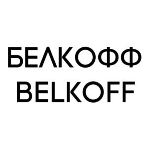 Товарный знак №1068062, принадлежит правообладателю Камышников Сергей Анатольевич, ОГРН 0, ИНН 366201148808