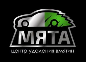 Товарный знак №1068099, принадлежит правообладателю Хамидуллин Райнур Фанильевич, ОГРН 0, ИНН 183001907707