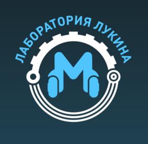 Товарный знак №1068148, принадлежит ИП Лукин Роман Александрович, ОГРНИП 323508100260465, ИНН 503822862943