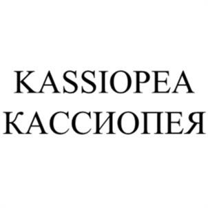 Товарный знак №1068150, принадлежит организации ОБЩЕСТВО С ОГРАНИЧЕННОЙ ОТВЕТСТВЕННОСТЬЮ "ИНВЕРК", ОГРН 1136914000431, ИНН 6914016967